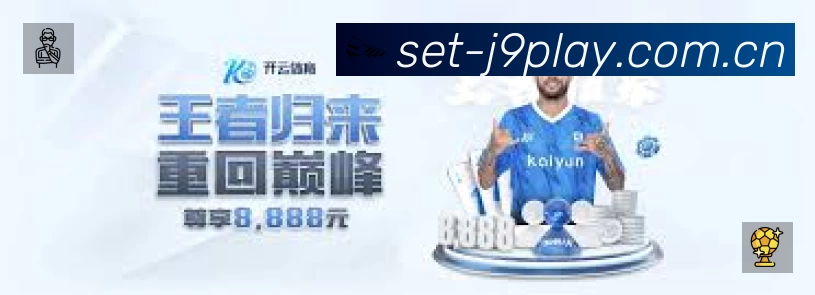 体育内容